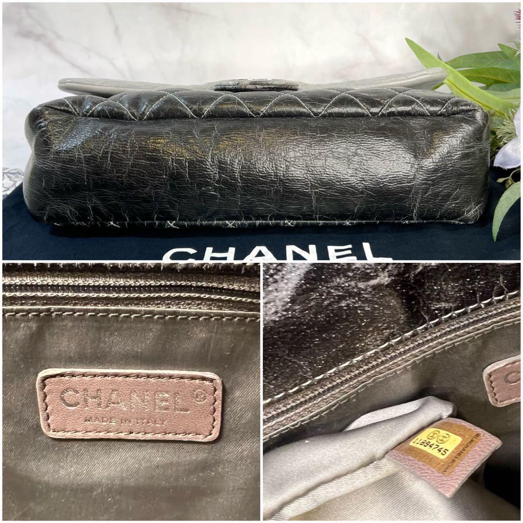 CHANEL シャネル【美品】マトラッセ バイカラー チェーンショルダーバッグ_画像10