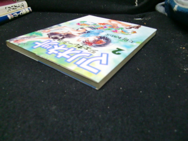 item_image_4