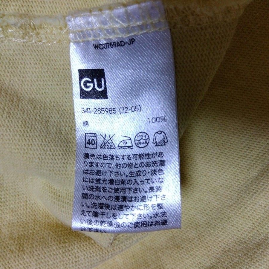 GU  オーバーサイズT シャツ