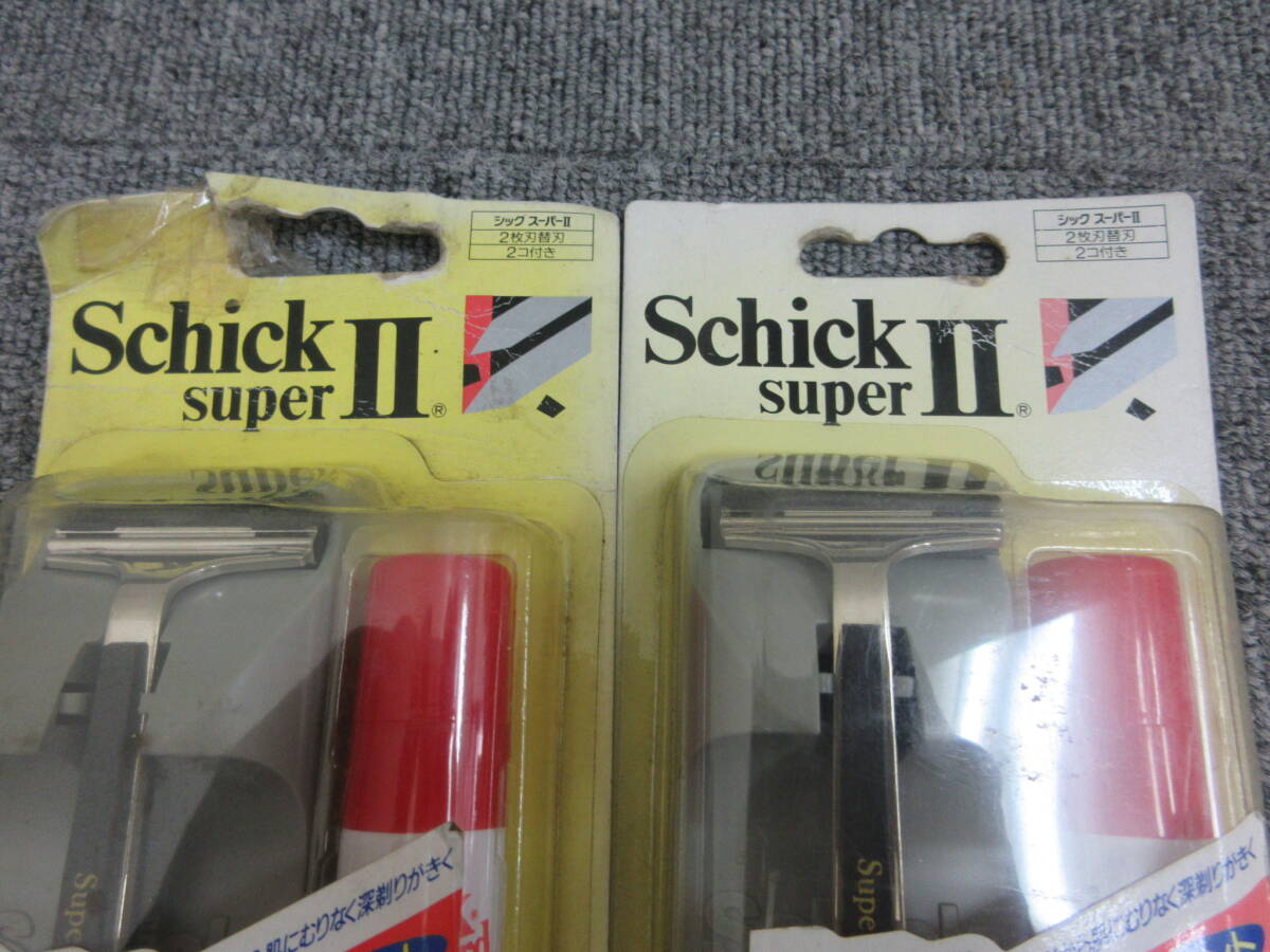 S【3-19】●2 金物店在庫品 カミソリ 剃刀 替刃付き 6点まとめて Schick シック スーパーⅡ スーパーⅡプラス FEATHER フェザー ザ・ガード_画像4