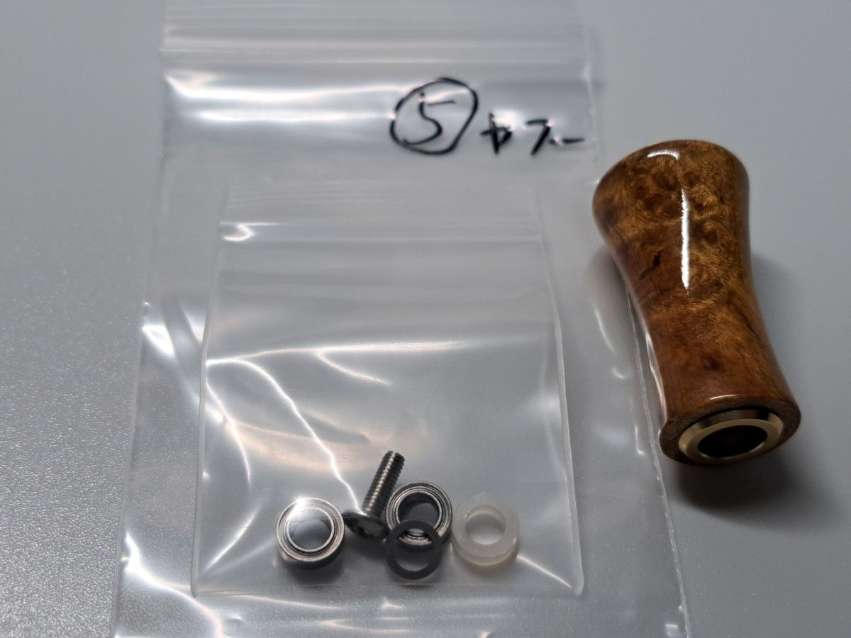 ⑤丸型ウッドノブ 木製/ゴールド ダイワSタイプ シマノAタイプ ⑤丸型ウッドノブ 木製/ゴールド ダイワSタイプ シマノAタイプ