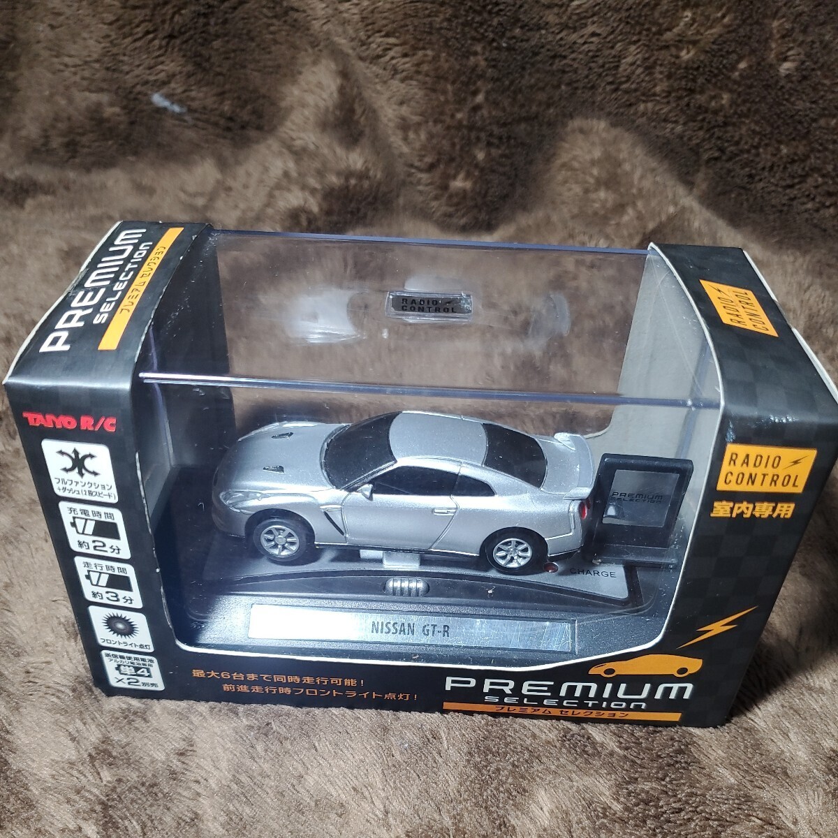 [ records out of production goods ][ unopened ] Taiyo RC Nissan Skyline GT-R interior exclusive use premium selection frequency 49MHz PREMIUM SELECTION RC