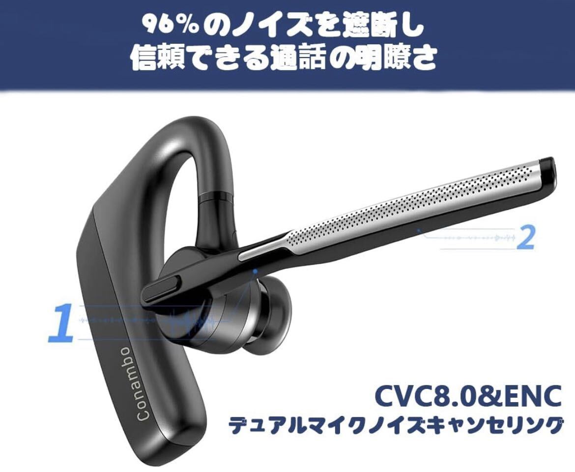 Conambo K18 Bluetooth ヘッドセットV5.1 ワイヤレス イヤホン CVC8.0ミュート機能搭載マイク内蔵 安全運転携帯電話/iPhone/Android