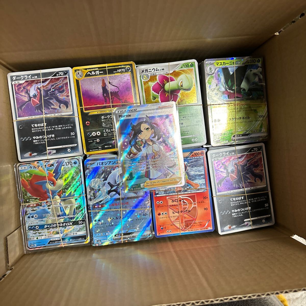 ポケカ　ポケモンカード ゲーム　大量　まとめ売り　セット　プロモ　キラ ノーマル　約2400枚　ex gx 旧裏　デルタ種　マリィ　_画像1