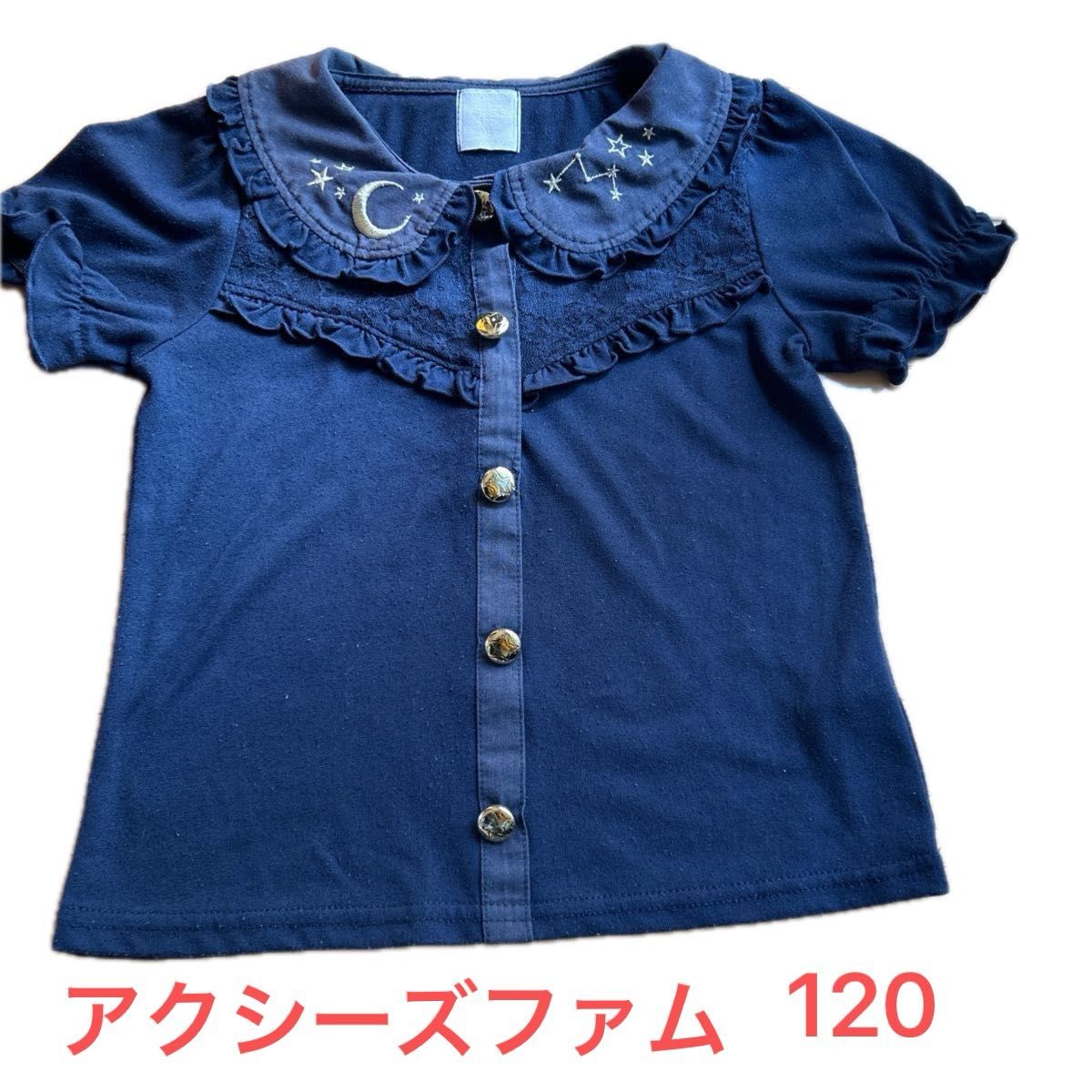 【値下げ】axes femme アクシーズファム  トップス 半袖シャツ 120 半袖ブラウス