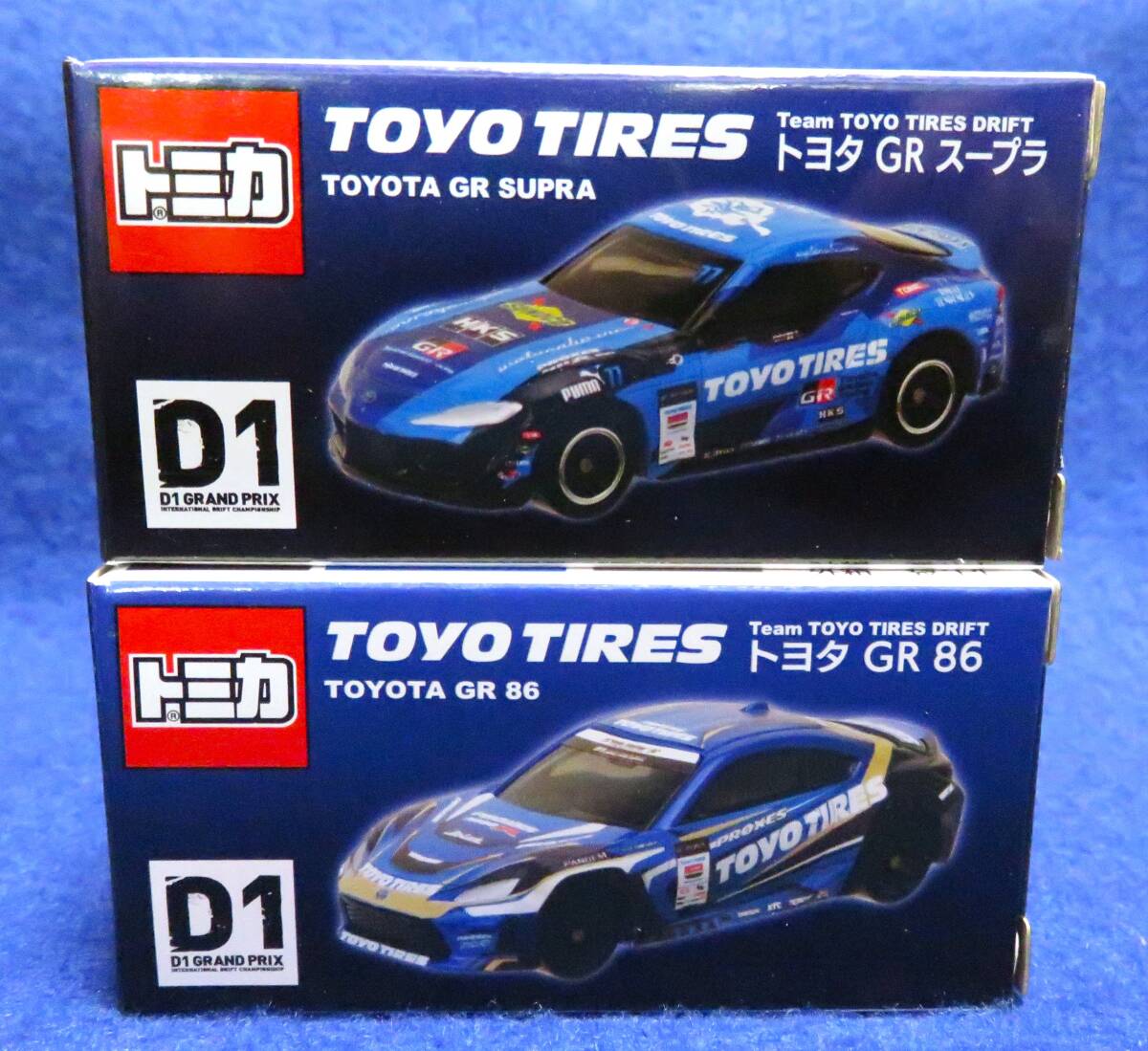 新品未開封 特注トミカ 2台セット トミカ チーム トーヨータイヤ ドリフト トヨタ GR スープラ / トヨタ GR 86 / TOYO TIRES _画像1