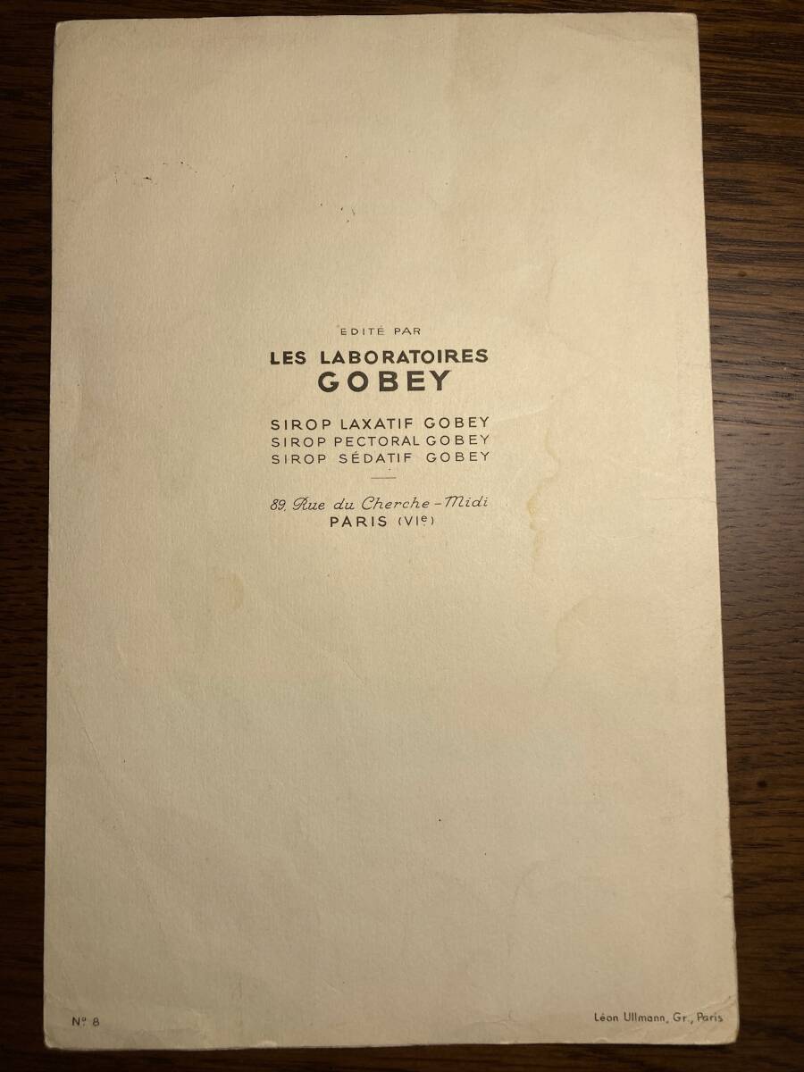 1934年★A.E.マルティ 表紙絵『 TROIS PETITS OISEAUX 』GOBEY アールデコ楽譜 ゴベイ薬学研究所の画像3