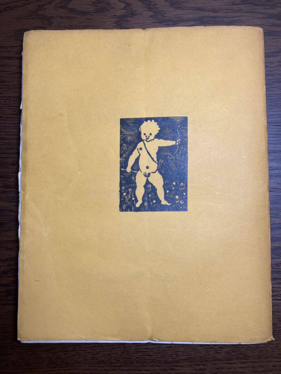 8738円 1927年版 藤田嗣治☆レオナール・フジタ 挿絵本 8738円 1927年版 藤田嗣治☆レオナール・フジタ 挿絵本
