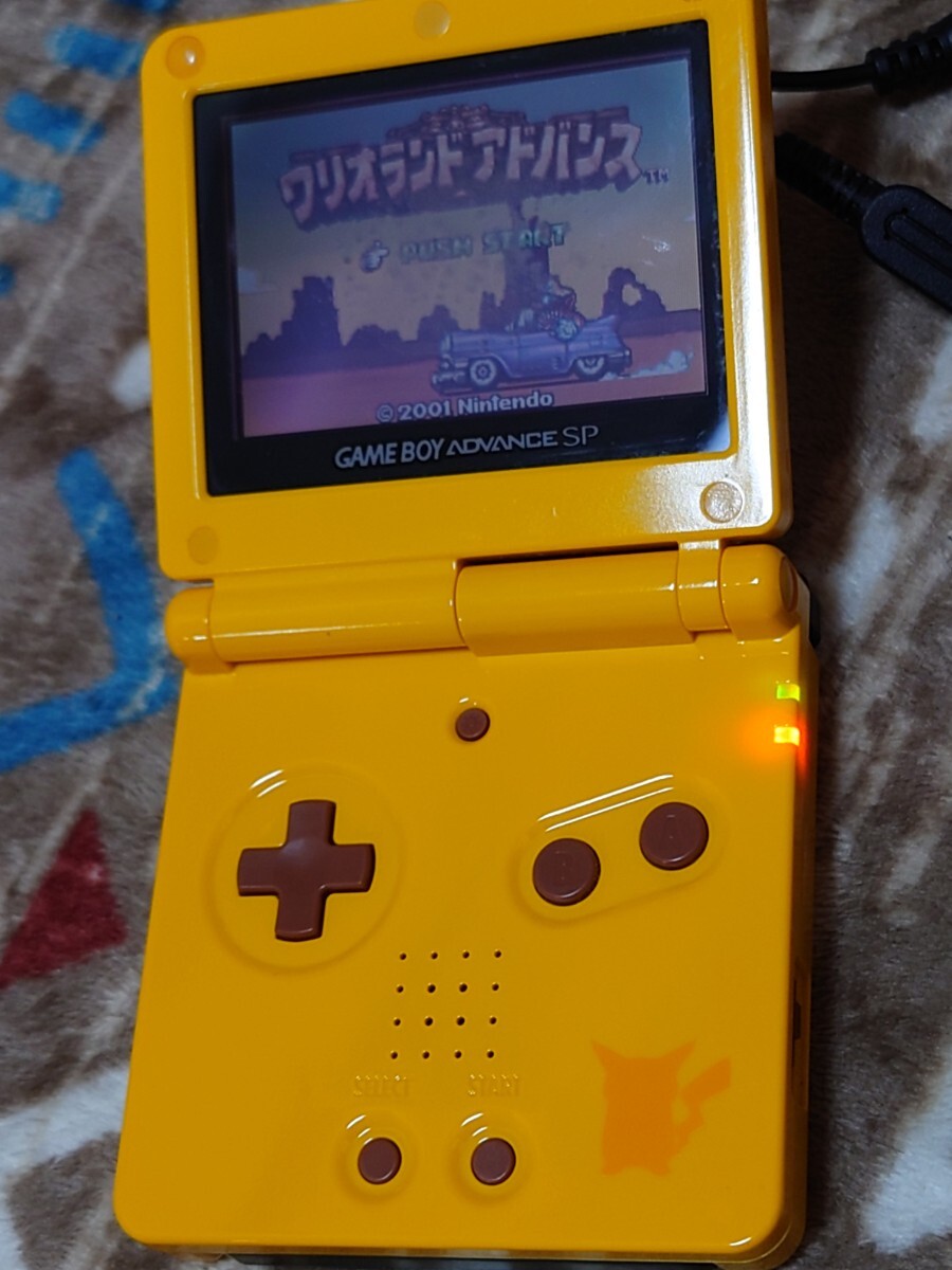 ゲームボーイアドバンスSP ピカチュウ エディション ポケモンセンター