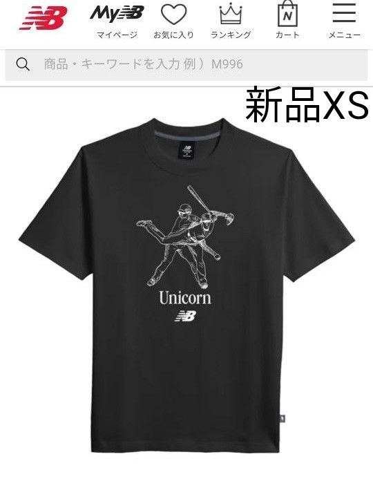 New Balance　ニューバランス　大谷翔平　Tシャツ　新品XS ブラック