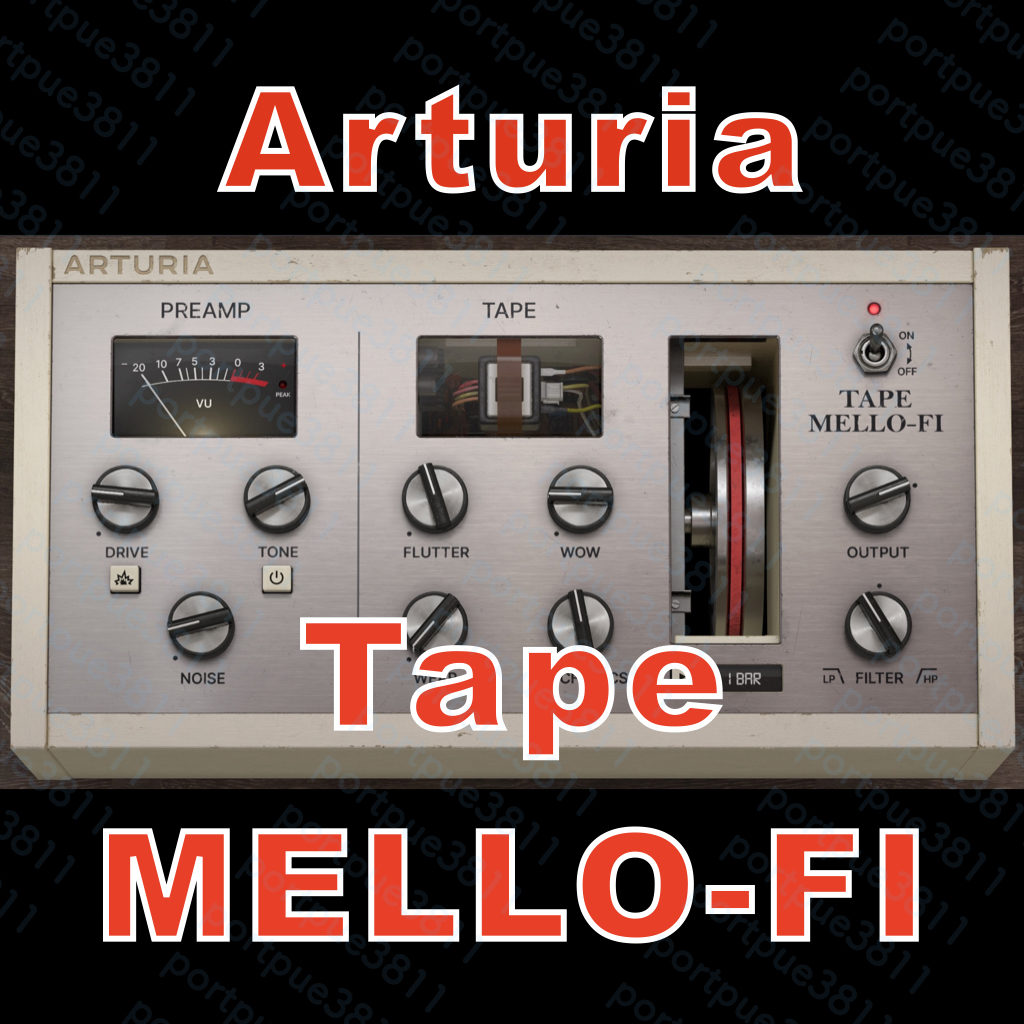 正規品 Arturia Tape MELLO-FI LoFi テープエミュレーション ビンテージローファイ ダウンロード版 未使用 Mac/Win_画像1