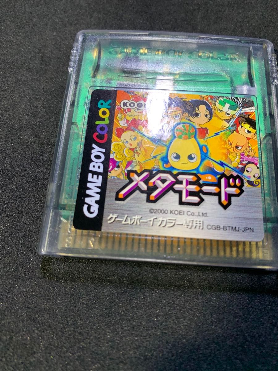 《FRAM化》メタモード ゲームボーイカラー ソフト 電池レス GBC