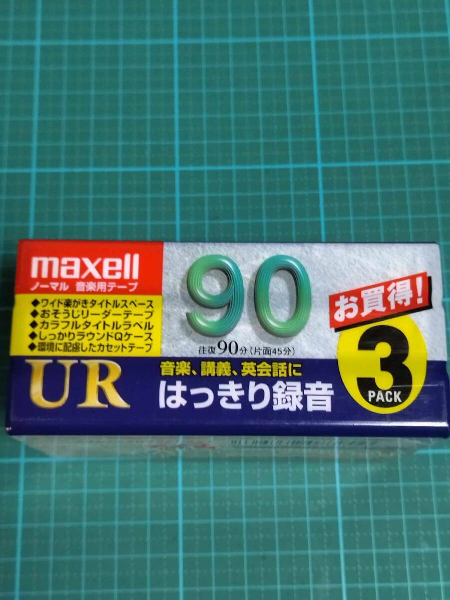 正規品 日本 マクセル カセットテープ maxell UR 90 分 3PACK 新品 JAPAN cassette tape