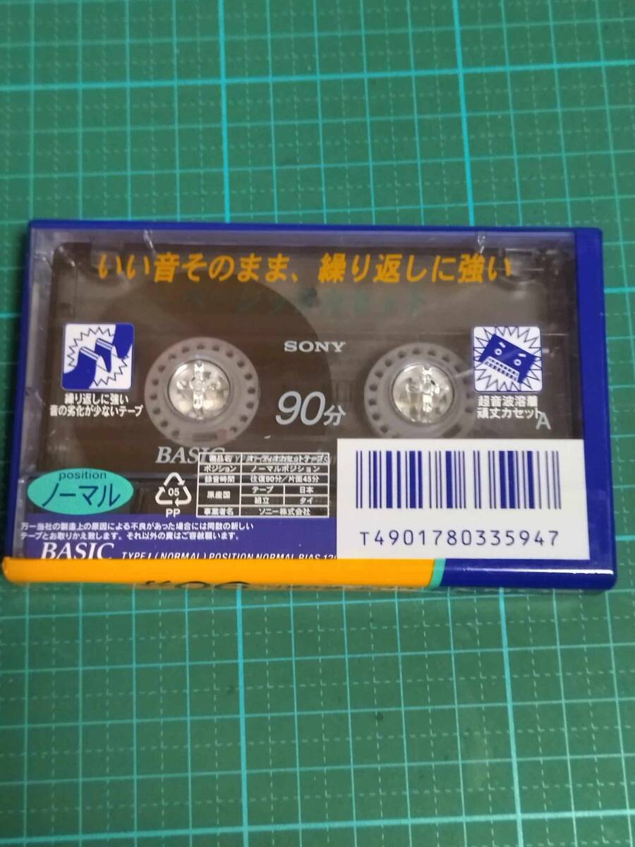正規品 日本 ソニー カセットテープ SONY BASIC 90 分 新品 JAPAN cassette tape_画像2