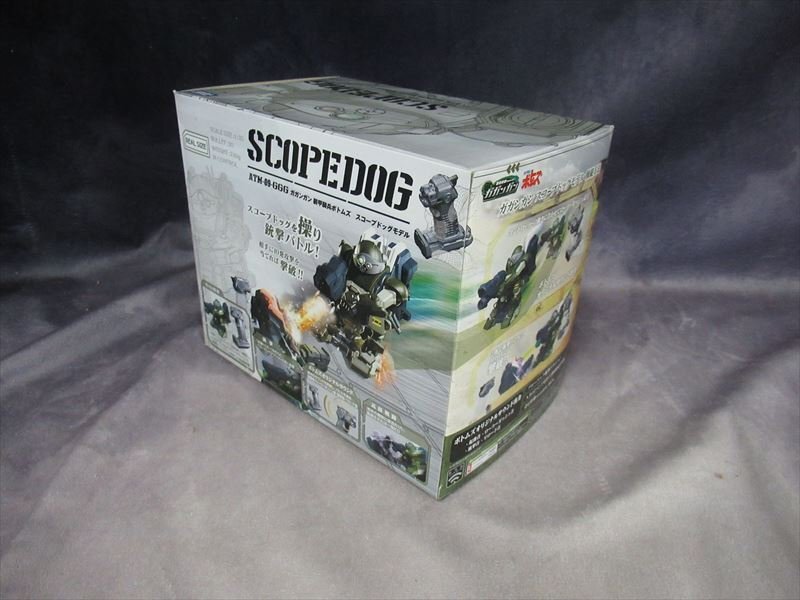  unopened Takara Tommy ga gun gun Armored Trooper Votoms scope dog model 