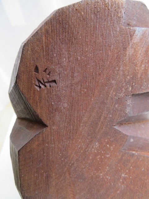 アンティーク　木彫像　一刀彫　恵比寿天　縁起物　在銘刻（長期保管）_画像7