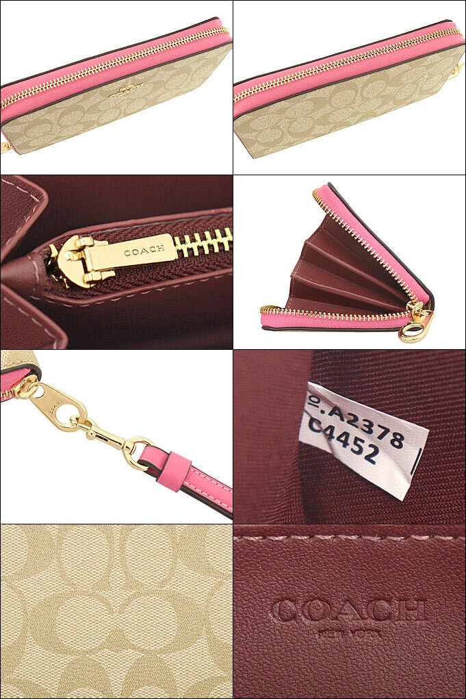 コーチ COACH 財布 FC4452 C4452 ライトカーキ×ペチュニア シグネチャー ロング ジップ アラウンド ウォレット アウトレット品 2023SS