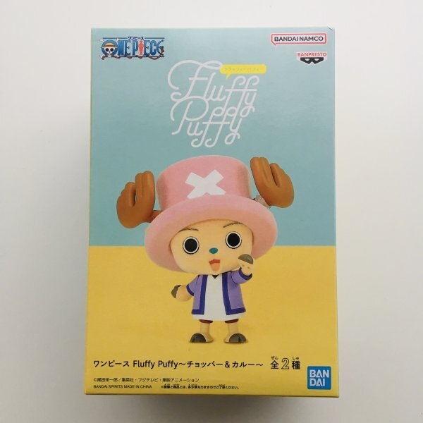 【新品】312 トニートニー チョッパー ワンピース Fluffy Puffy チョッパー＆カルー フィギュア ONE PIECE Tony Tony Chopper Figureの画像1