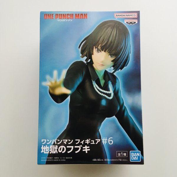 【新品未開封】507 ワンパンマン 地獄のフブキ #6 フィギュア OnePunchMan Fubuki of Hell Figure_画像1