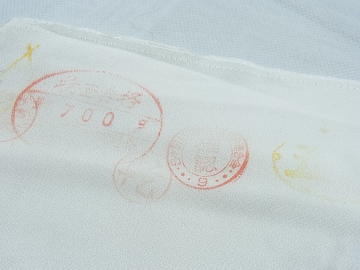 [ Sakura flower ] white cloth white cloth put on shaku unbleached cloth color silk a054