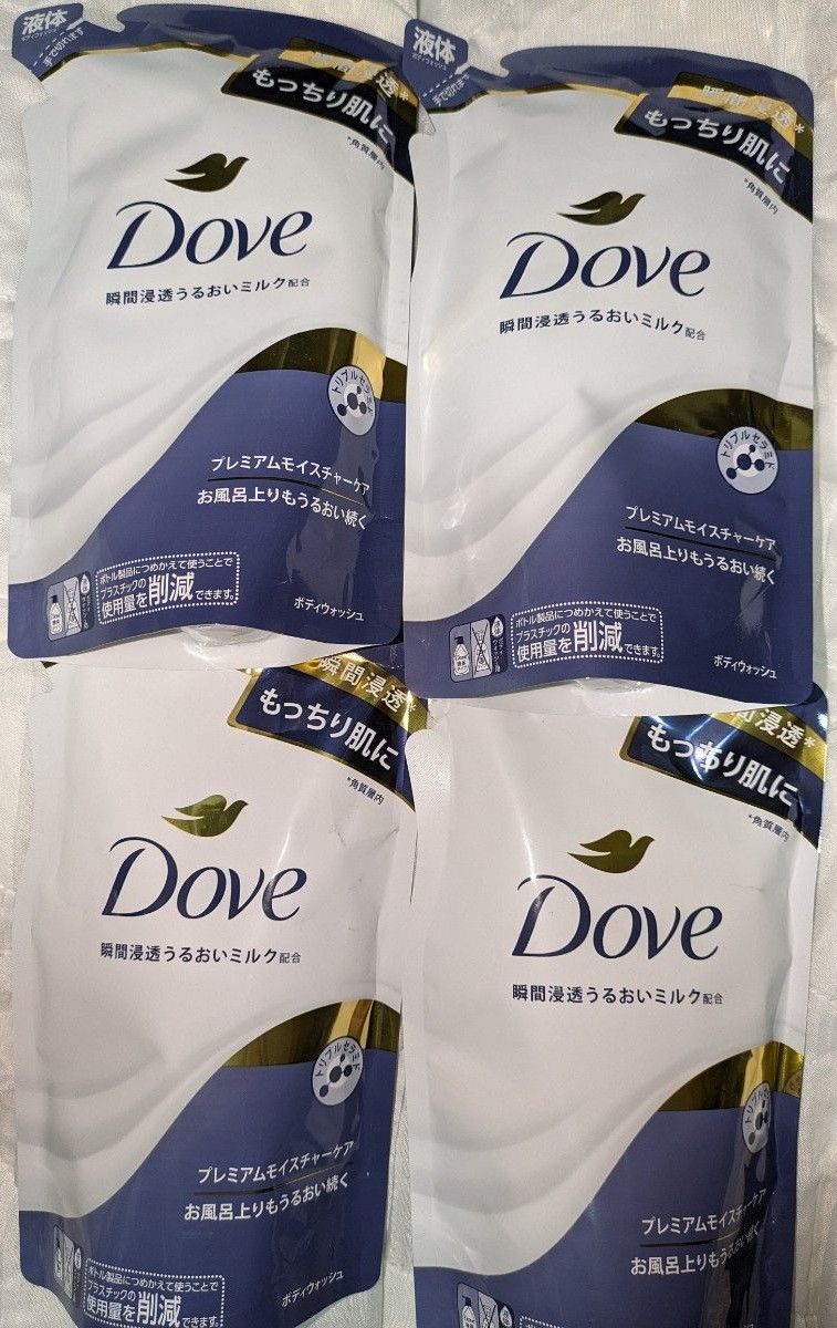 【4袋セット】Dove ダブ プレミアムモイスチャーケア ボディーウォッシュ 詰め替え用 330g×4 ボディソープ