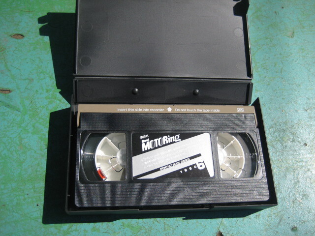 VHSテープ スカイラインGT-R NISMOが疾る 中古、、、（N上）の画像3