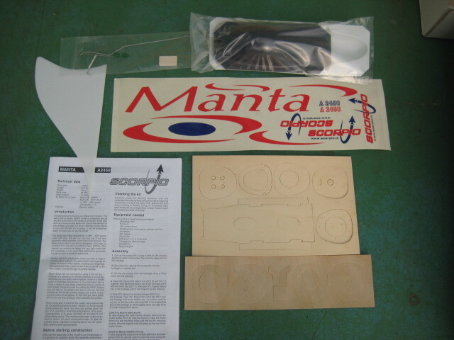  electric machine SCORPIO MANTA( man ta) kit new goods unassembly,,,(H on )