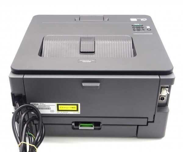  printer brother Brother HL-L2375DW monochrome laser printer - multifunction machine used secondhand goods @J1000