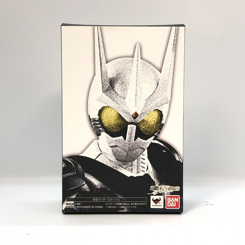 【中古】バンダイ S.H.Figuarts 真骨彫製法 仮面ライダーエターナル 開封品 劇場版 仮面ライダーW FOREVER AtoZ/運命のガイアメモリ_画像1