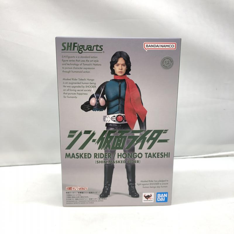 【中古】バンダイ S.H.Figuarts 本郷猛 開封品 シン・仮面ライダー[240097190861]_画像1