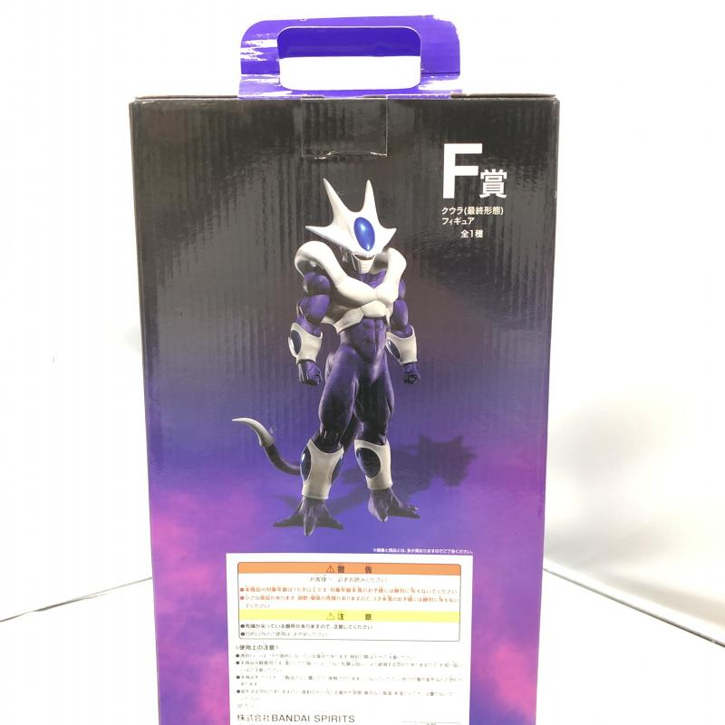 【中古】バンダイ 一番くじ ドラゴンボール BACK TO THE FILM F賞 クウラ(最終形態) 開封品[240097191991]_画像2