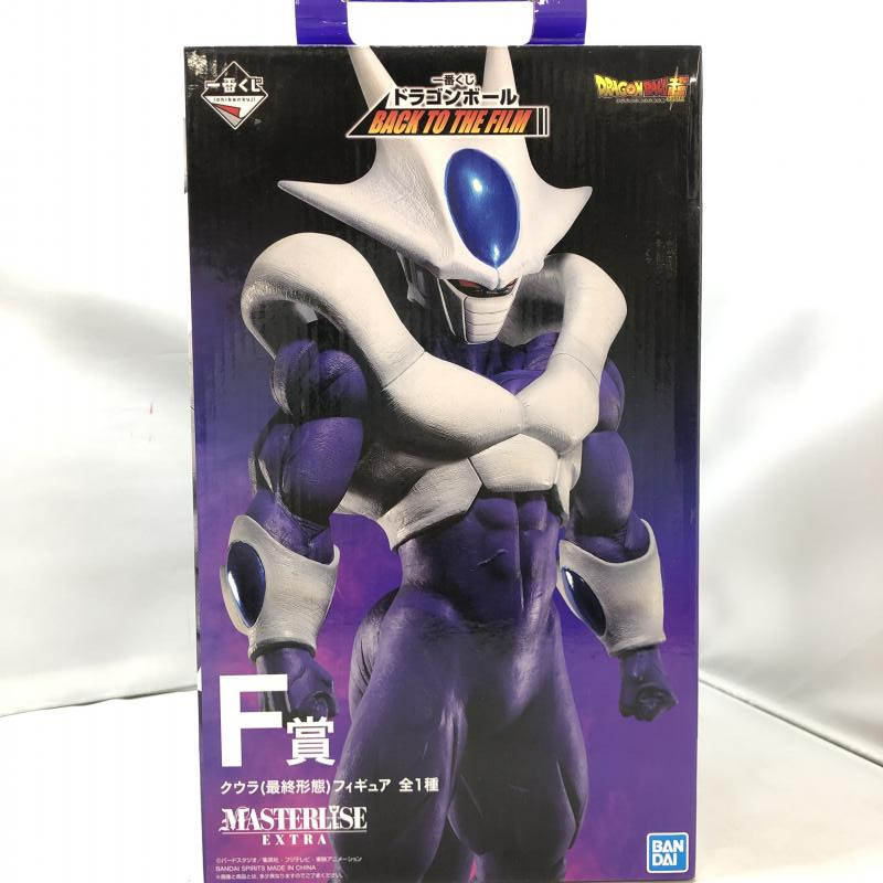 【中古】バンダイ 一番くじ ドラゴンボール BACK TO THE FILM F賞 クウラ(最終形態) 開封品[240097191991]_画像1