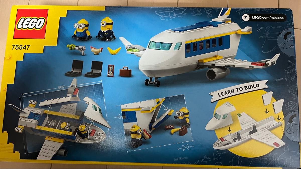 新品　LEGO ミニオンズ 研修中のミニオンパイロット 75547