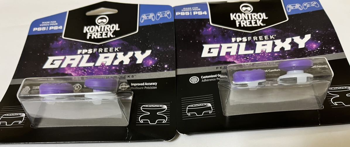 新品未使用★箱無し FPSフリーク KontrolFreek Galaxy 2セット エイム 向上 アシスト PS4 PS5 PlayStation ゲーム 上達 並行輸入品_画像2