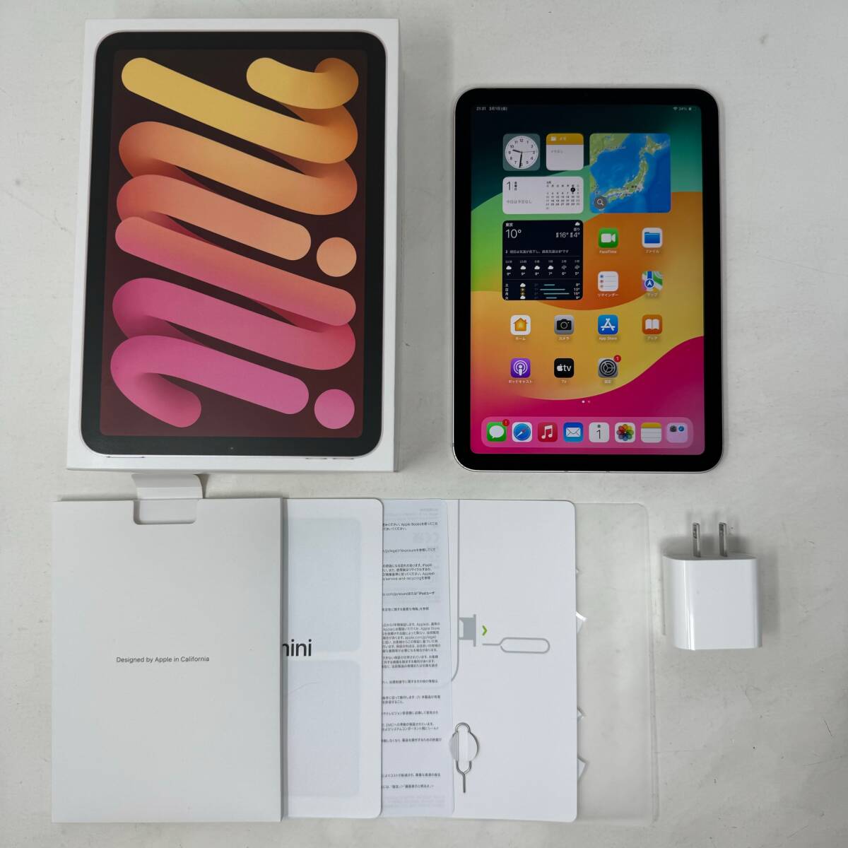 Yahoo!オークション - 国内版 SIMフリー iPad mini 6 第6世代 Wi Yahoo!オークション - 国内版 SIMフリー iPad mini 6 第6世代 Wi