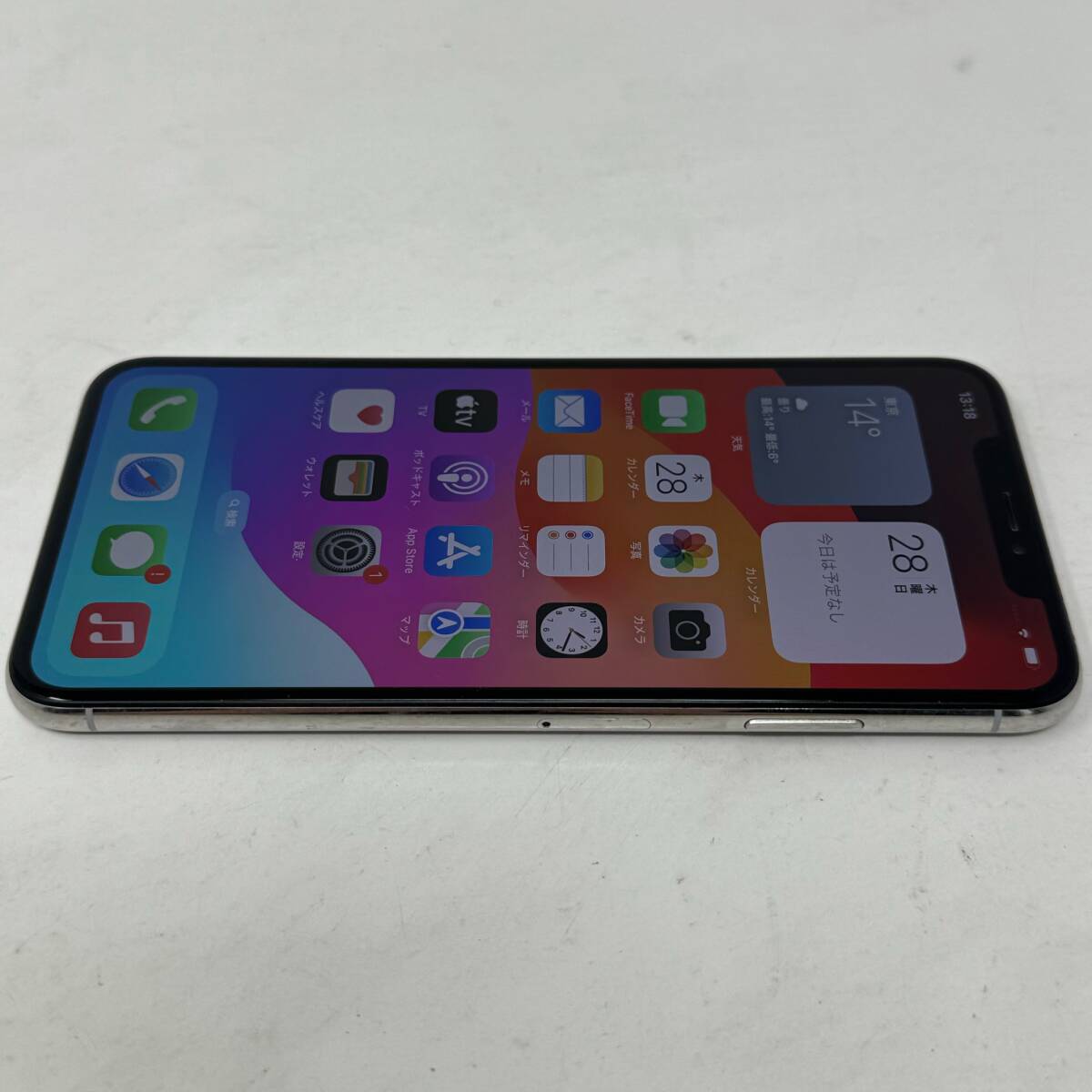 美品 SIMフリー iPhone Xs Max 256GB MT6V2J/A 判定○ シルバー SIMロック解除済み Apple アップル_画像5