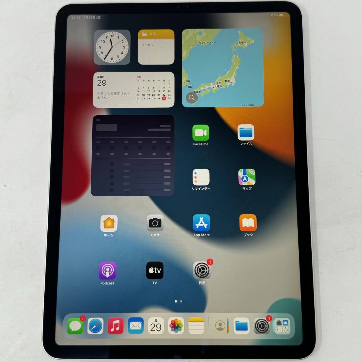 Yahoo!オークション - 美品 iPad Pro 11インチ 第1世代 Wi-Fi Yahoo!オークション - 美品 iPad Pro 11インチ 第1世代 Wi-Fi