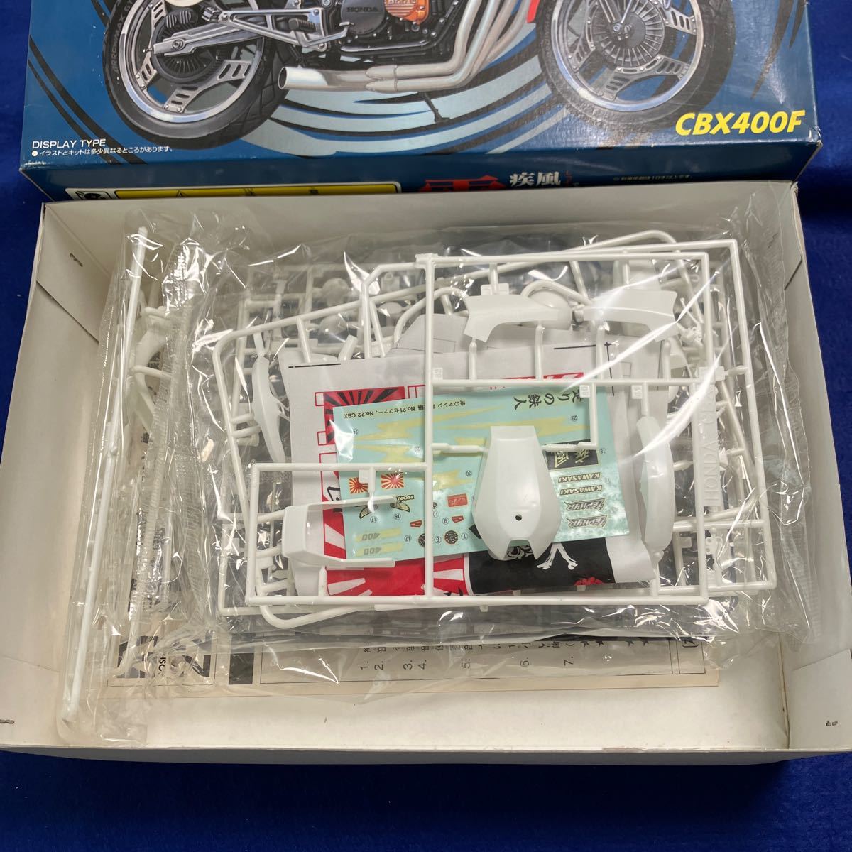 Yahoo!オークション - 未使用未組立 アオシマ ホンダ HONDA Yahoo!オークション - 未使用未組立 アオシマ ホンダ HONDA