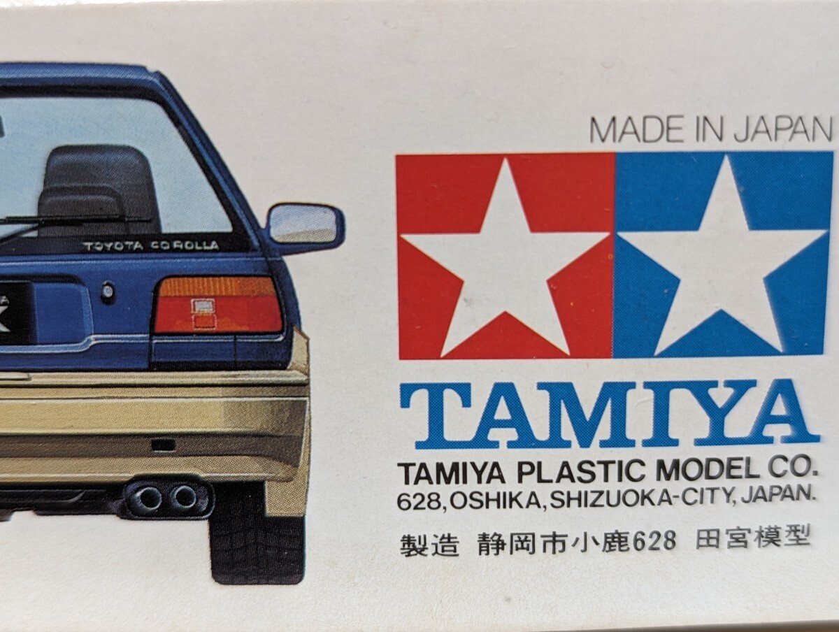 タミヤ 1/24 スポーツカーシリーズ NO,73 トヨタ カローラ FX-GT 未組立 未開封 小鹿当時の物です AE92 前期型です 当時の定価からです_画像2