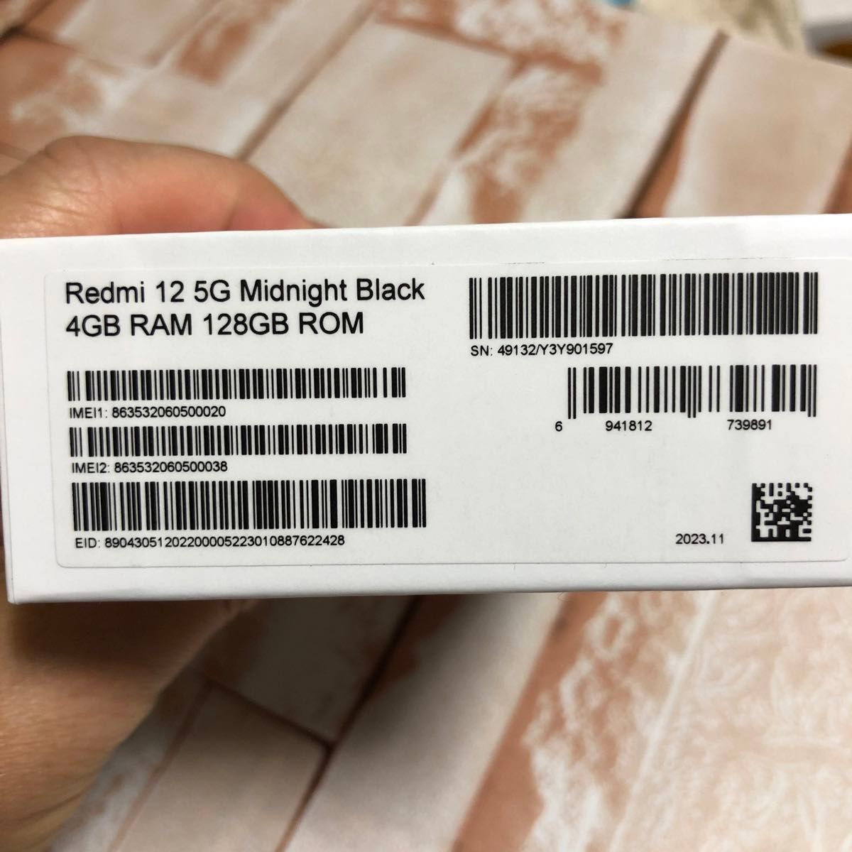 Xiaomi Redmi 12 5g  ミッドナイトブラック SIMフリー 4GB RAM 128GB レッドミー 新品