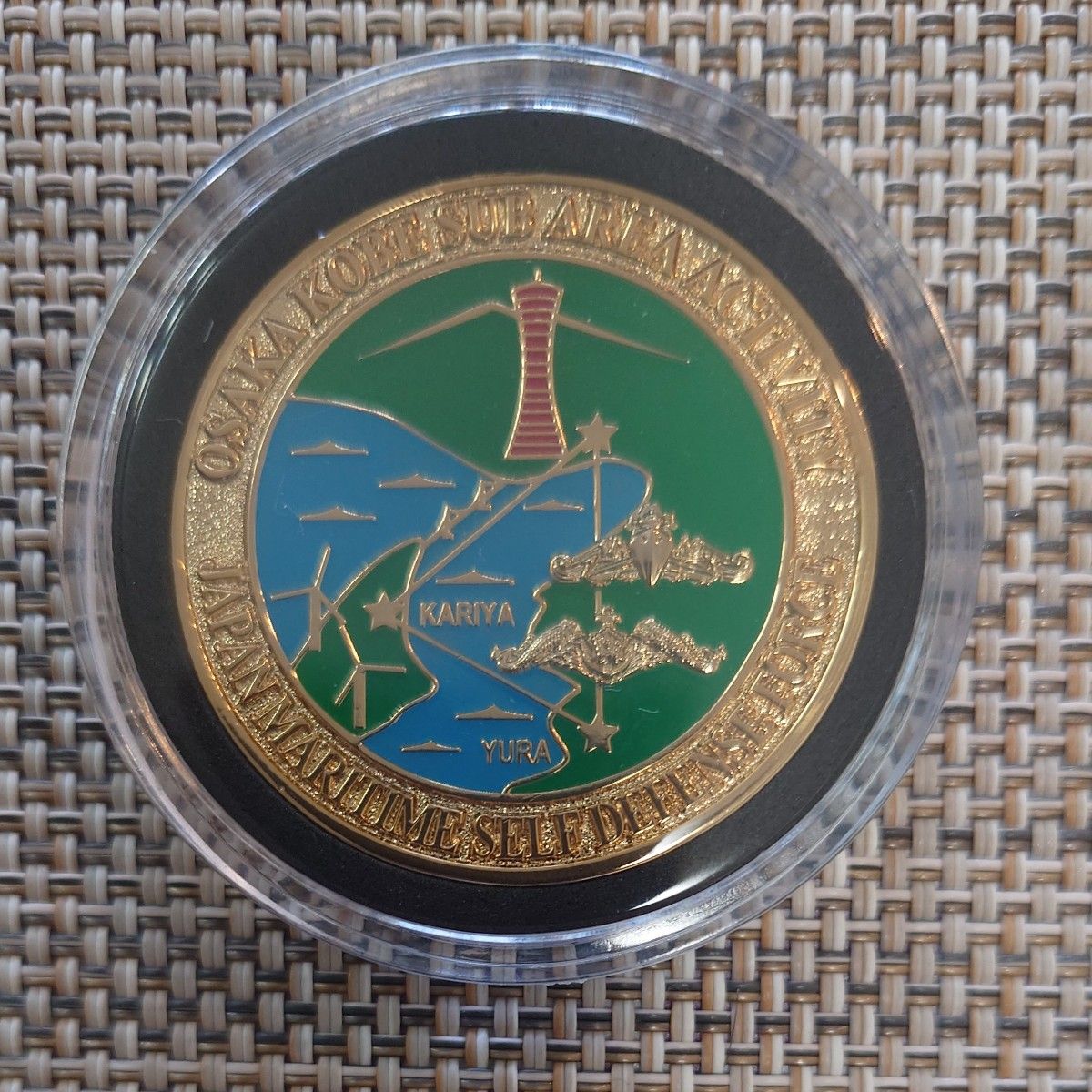 海上自衛隊　阪神基地　チャレンジコイン 