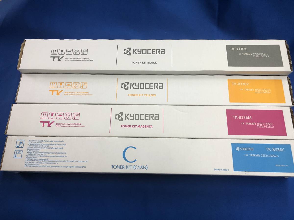 即決◆京セラ/TK-8336KYCM4色トナーセット◆TASKalfa 2552ci/TASKalfa 3252ci/TASKalfa 2553ci/TASKalfa 3253ci◆純正