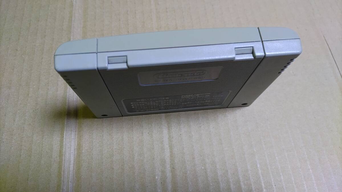 伝説のオウガバトル スーパーファミコンの画像3