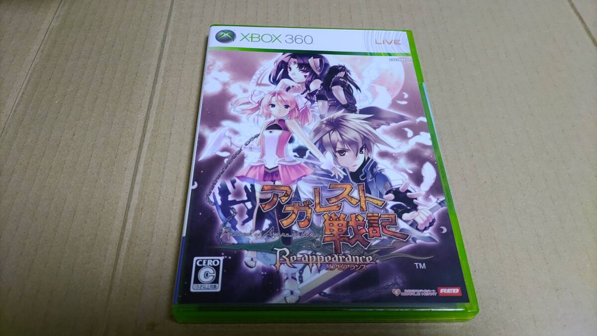 アガレスト戦記 リアピアランス xbox360_画像1