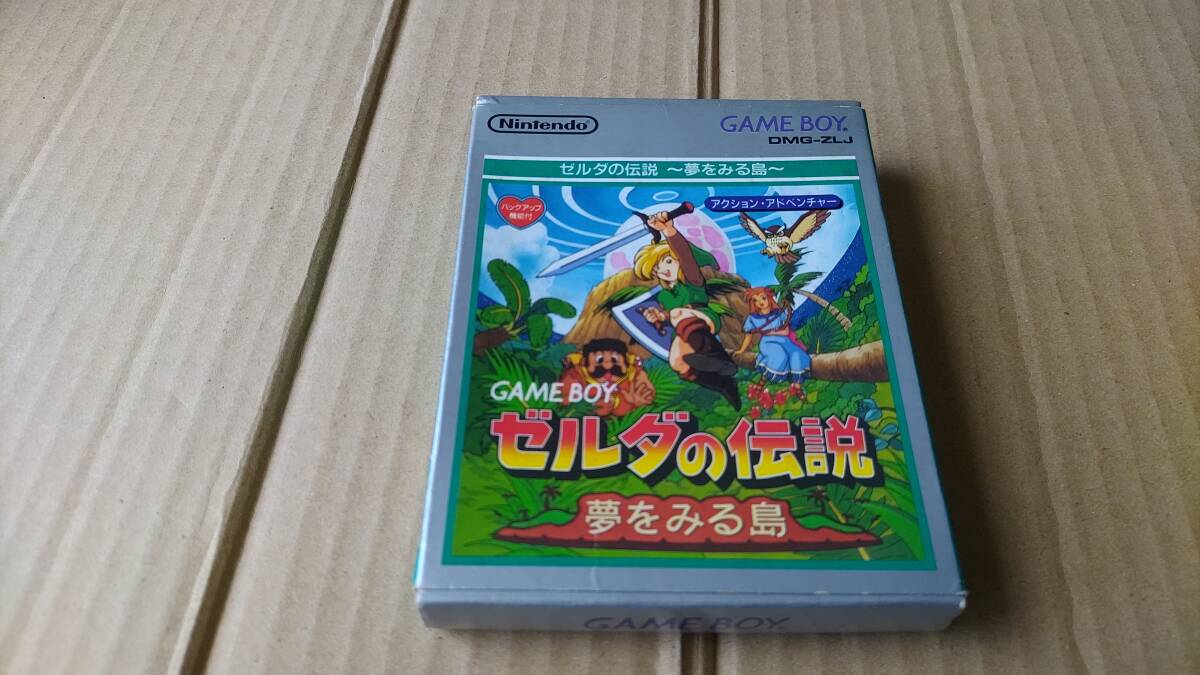 ゼルダの伝説 夢をみる島 ゲームボーイ