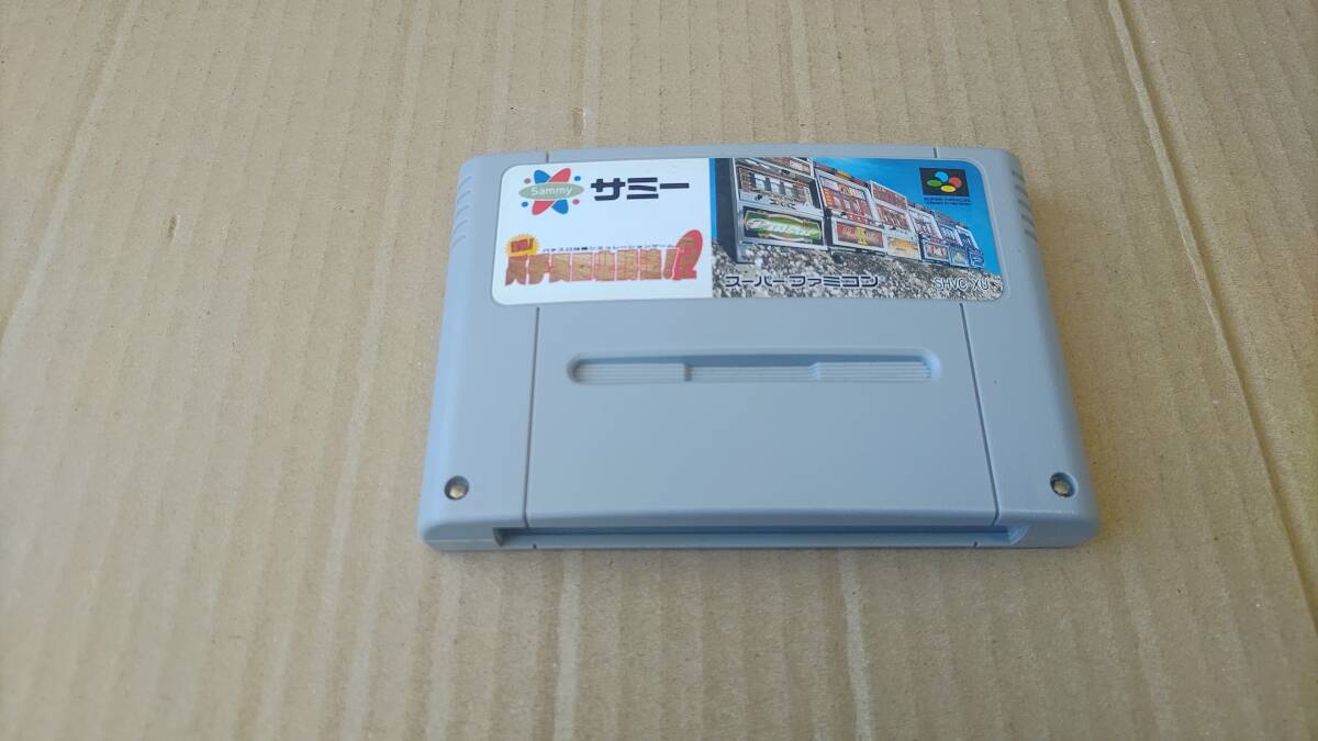  реальный битва игровой автомат обязательно . закон 2 Super Famicom 