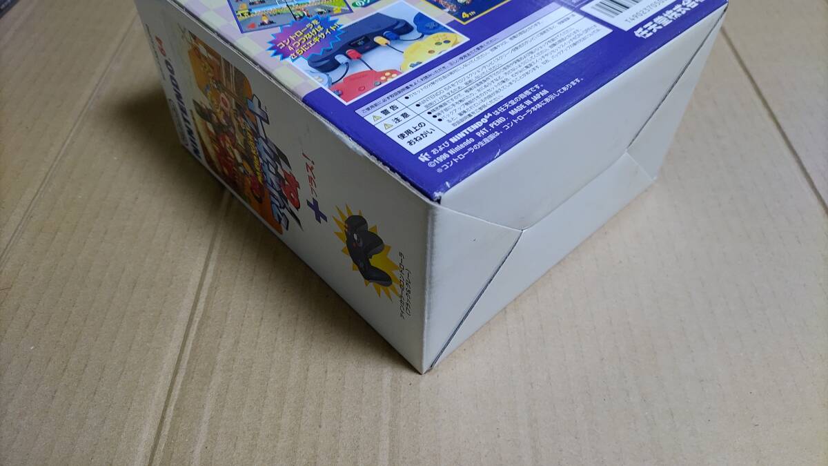 マリオカート64 コントローラ同梱版 ニンテンドー64