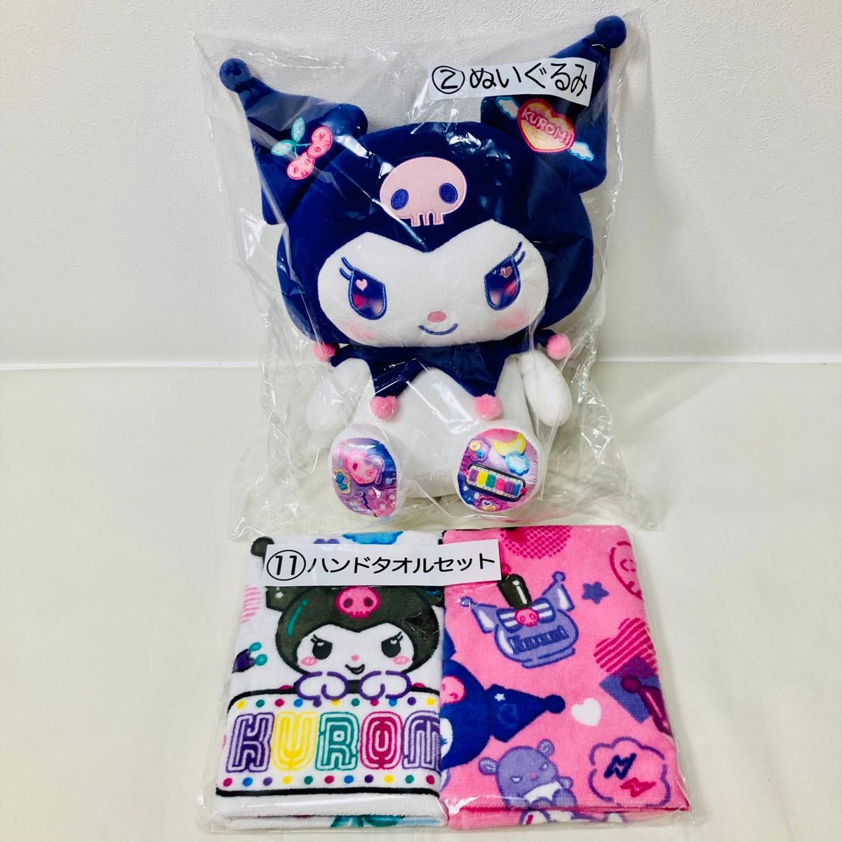 新品・未開封】Sanrioサンリオ当りくじ クロミ当りくじ ② 新品・未開封】Sanrioサンリオ当りくじ クロミ当りくじ ②