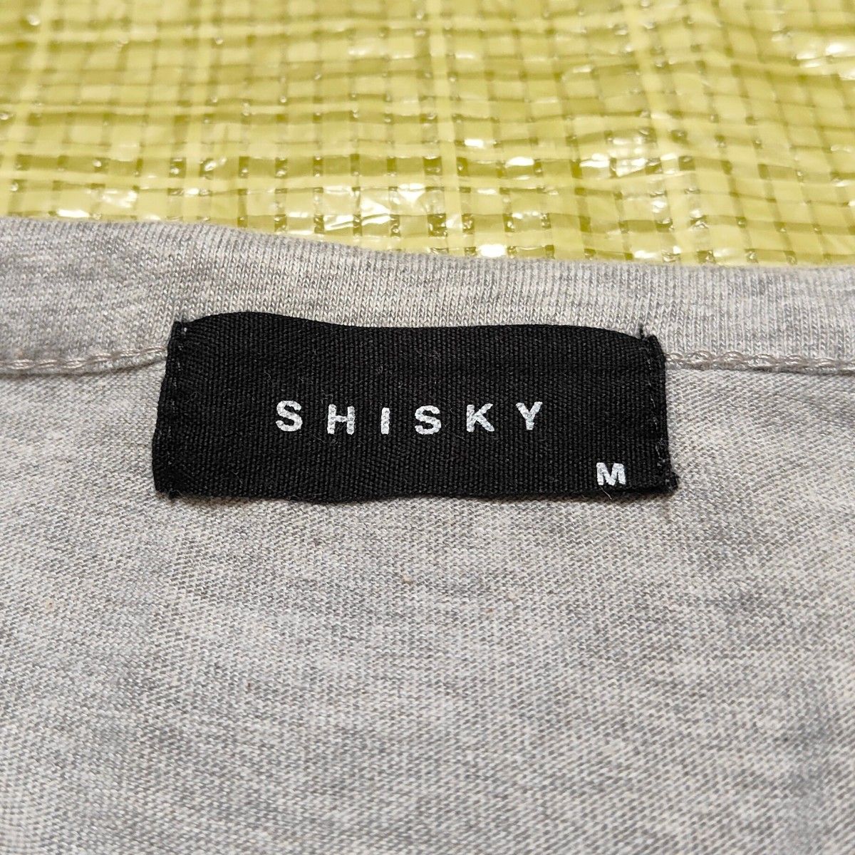 【着用感薄め・美品】SHISKY シスキー メンズ ロングカーディガン グレー 無地 メンズMサイズ 847-19 