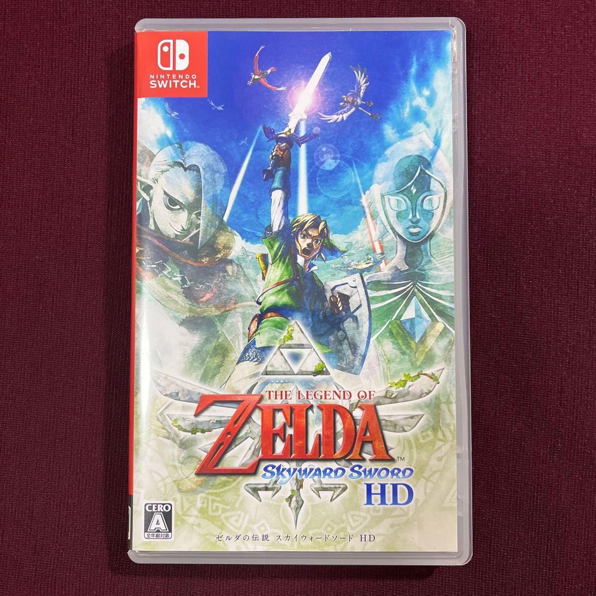 ゼルダの伝説 スカイウォードソードHD 【ニンテンドースイッチソフト】 Nintendo Switch